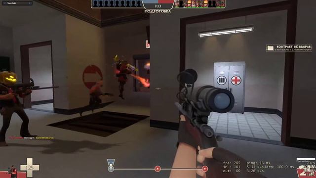 TF2 Casual. Аутизм и деградация. смотреть онлайн