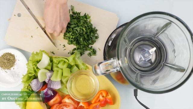 Гаспачо. как приготовить испанский холодный суп. смотреть онлайн