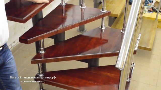 Лестница с поворотом на 90 градусов смотреть онлайн