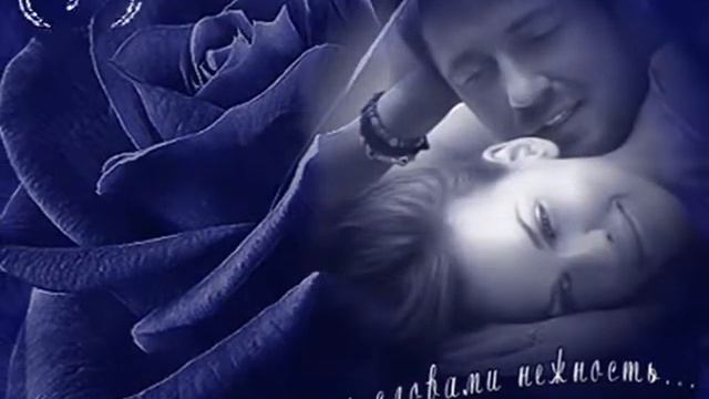 Я по дорогам бродил.. смотреть онлайн