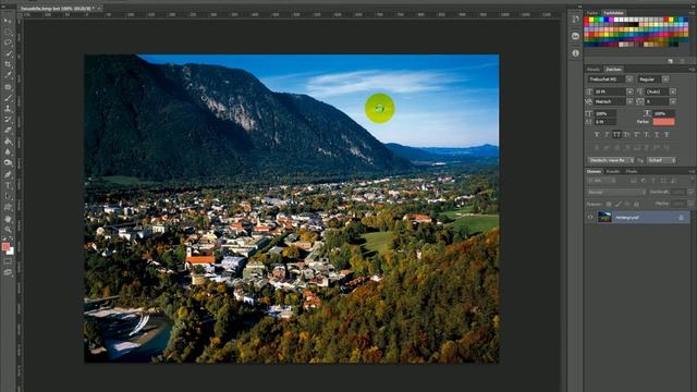 Tilt-Shift-Effekt – Photoshop-Tutorial смотреть онлайн
