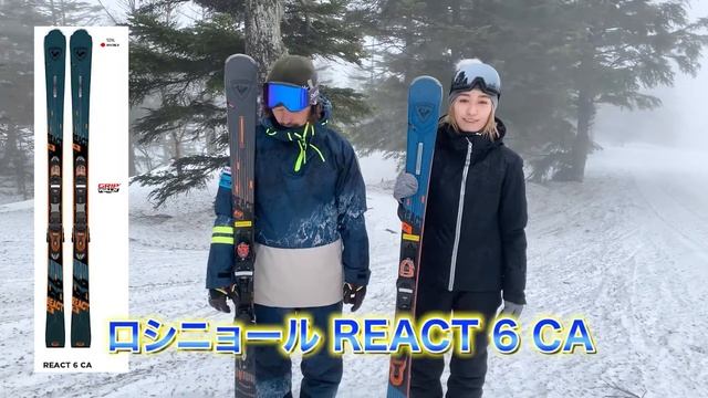 REACT 6 CA＜2023＞ROSSIGNOL ロシニョール スキー板 смотреть онлайн