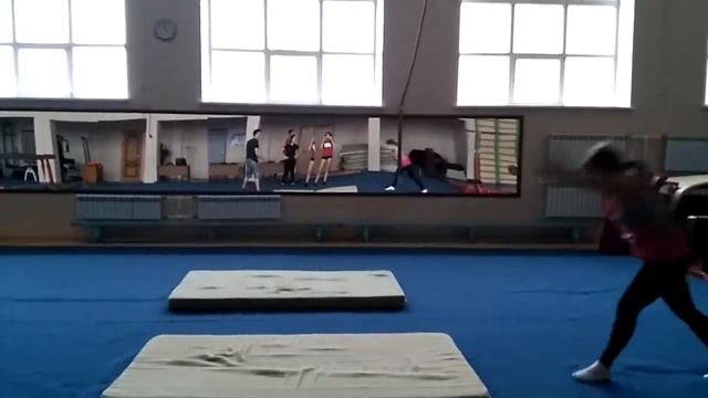 Стойка, кувырок