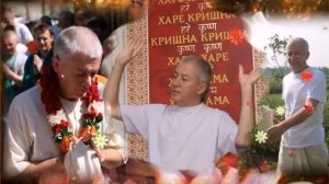 Александр Хакимов. Джапа медитация