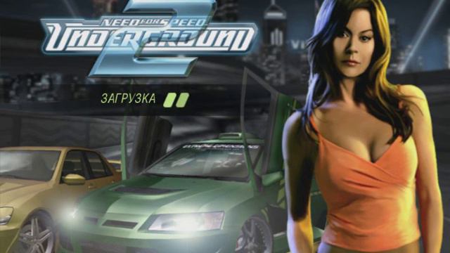Прохождение NFS Underground 2 #1 | нитро и второй город