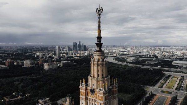 МГУ им. М. В. Ломоносова / Moscow State University / Московский государственный университет