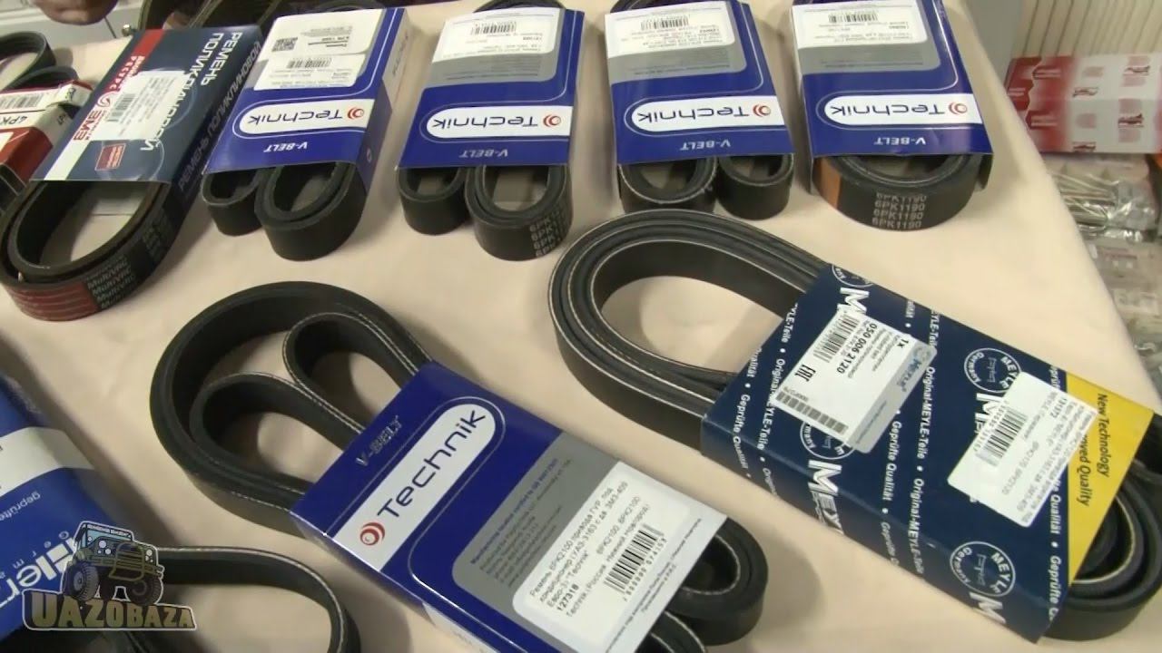 UAZOBAZA # 31 Обзор приводных ремней навесных агрегатов двигателей УАЗов