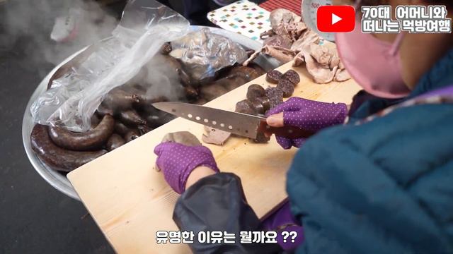 [광장시장편 ] 미국에서 시청하는 구독자 korean street food Gwangjang Market смотреть онлайн