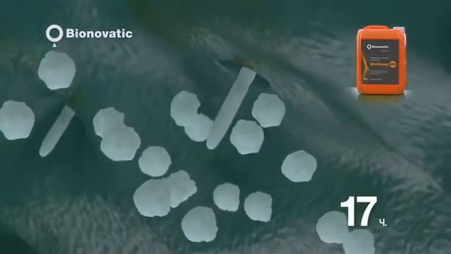 BioSleep BW уровень поражения хлопковой совки, капустной моли, кукурузного мотылька до 98%! смотреть онлайн