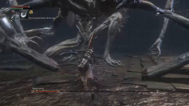 Bloodborne™ Проклятая и оскверненная Чаша. Третий босс смотреть онлайн