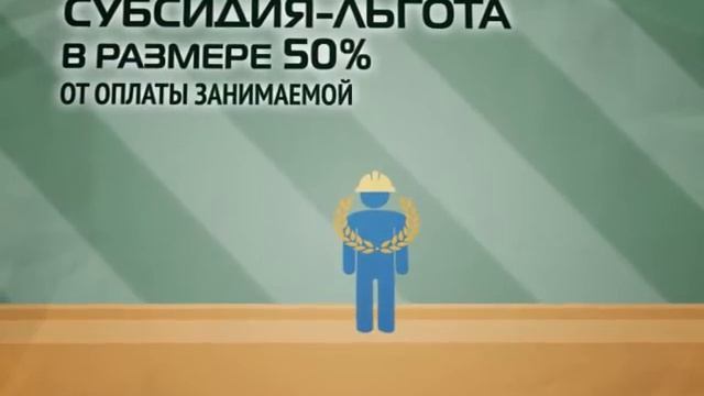 Ветераны труда смотреть онлайн