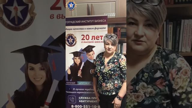 Швыдкая Татьяна Владимировна смотреть онлайн