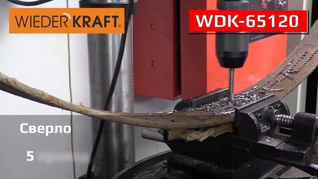 Сверла для высверливания точечной сварки. Обзор и тестирование образцов смотреть онлайн