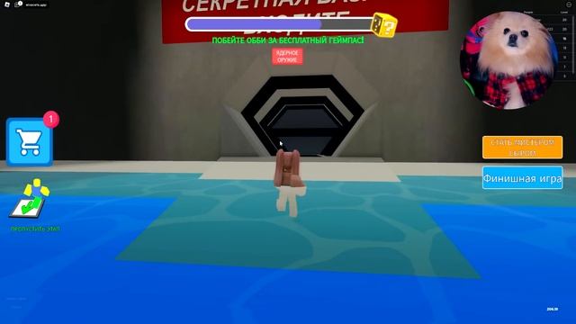 ПОБЕГ ОТ МИСТЕРА ПЕЧЕНЬКИ В РОБЛОКС ! УБЕГАЮ ОТ ГИГАНТСКОЙ ПЕЧЕНЬКИ В ROBLOX смотреть онлайн
