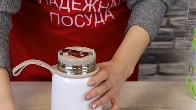 Термос пищевой с ложкой. Лотос TV