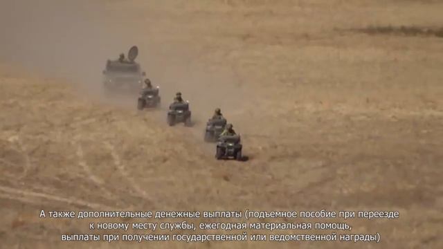 РИА «Кабардино-Балкария»