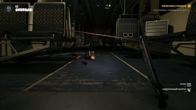 Я ДОПУСТИЛ ОШИБКУ...➜ Dead Island 2 #14 смотреть онлайн