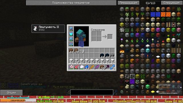 🔴 OmegaClassic ► Правда среди своих смотреть онлайн