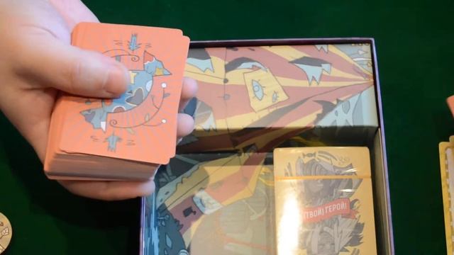 "Оранж Квест: в погоне за Конфетным Джо" смотреть онлайн