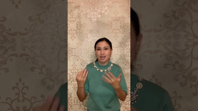 Транскрипция мен трансляция