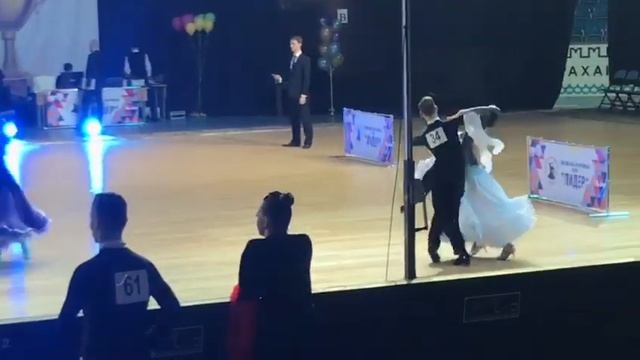 Габелко-Утробина Кубок Лидера-2019 смотреть онлайн