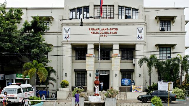 Malolos | Wikipedia audio article смотреть онлайн