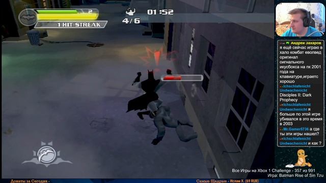 Все Игры на Xbox Челлендж #357 ? — Batman Rise of Sin Tzu смотреть онлайн