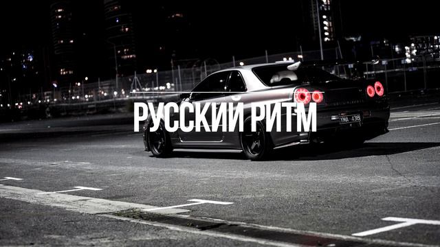 SHOWME & QUIZZEE - Тоник смотреть онлайн