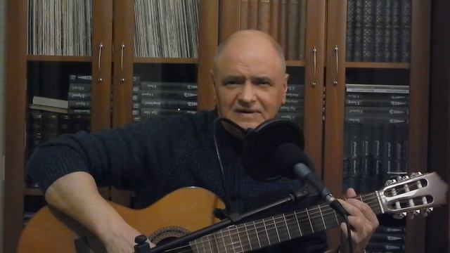 Я много лгал и лицемерил... (стихи Валерия Брюсова, музыка Геннадия Волкова) смотреть онлайн