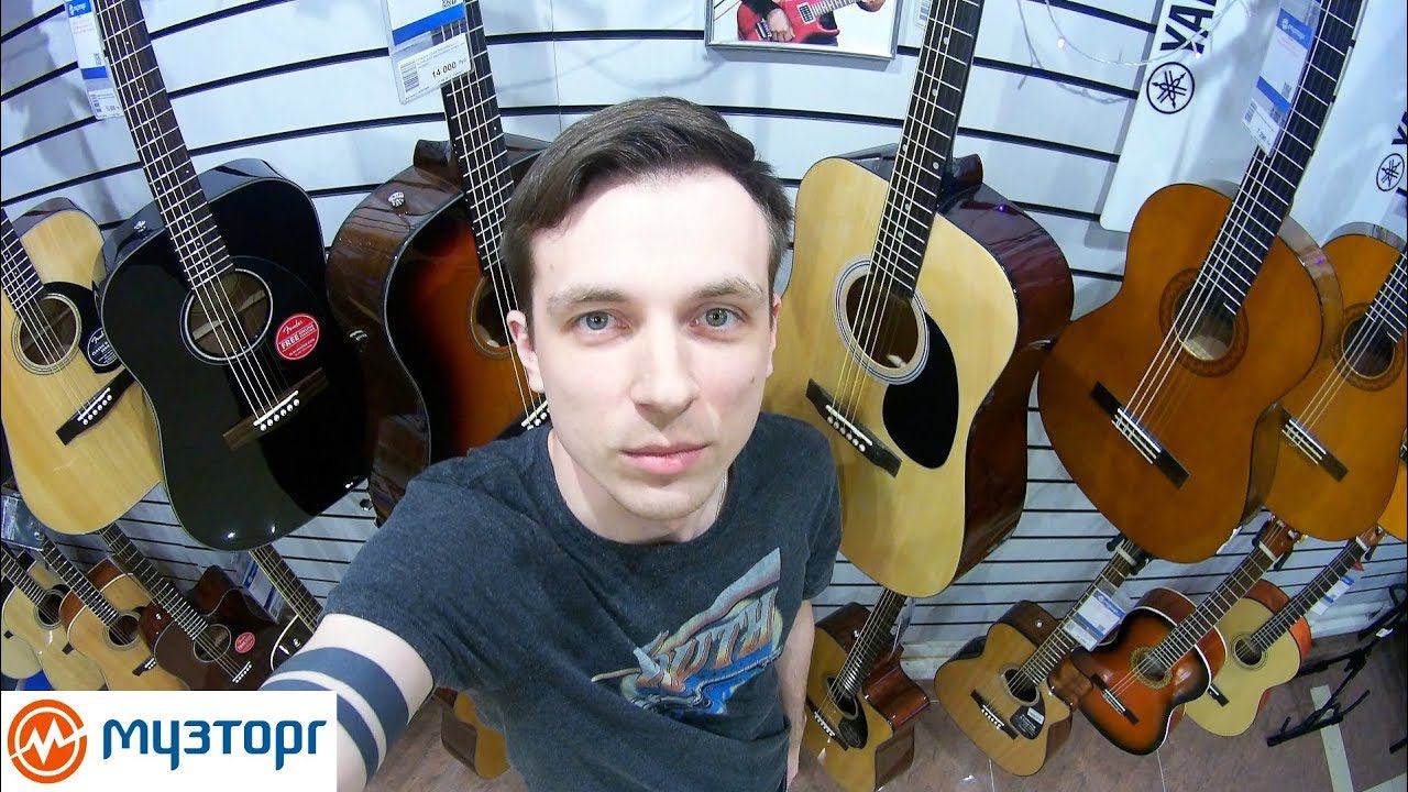 СРАВНИВАЕМ АКУСТИЧЕСКИЕ ГИТАРЫ!? FENDER CD60,60S,140S,140FOLK.