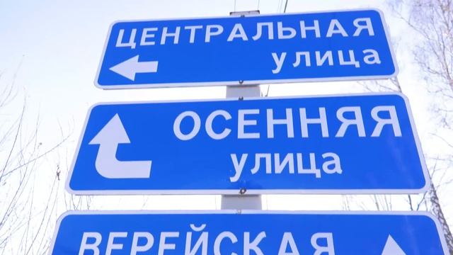 ?СНТ «КЛЕВЕРНОЕ» смотреть онлайн