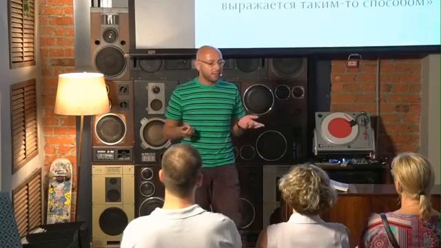 Вымысел и правдоподобие в научной фантастике. Нужны ли в научной фантастике фантастические языки? смотреть онлайн