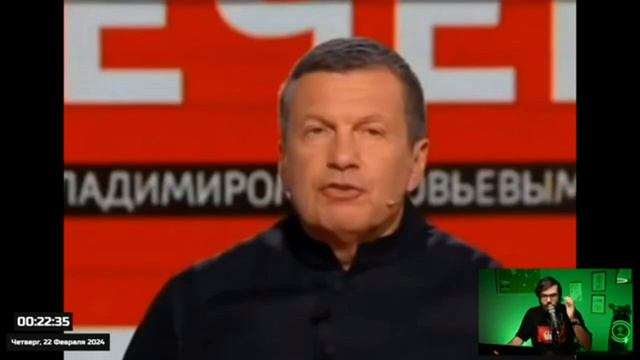 Роман РОМАНОВ (Русский Алармист), как работает Владимир Соловьев. смотреть онлайн