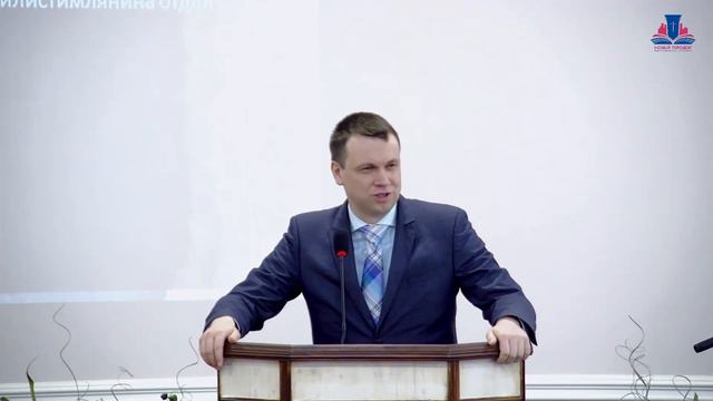 42 Вера или ритуализм? (Лук.6:1-11) смотреть онлайн