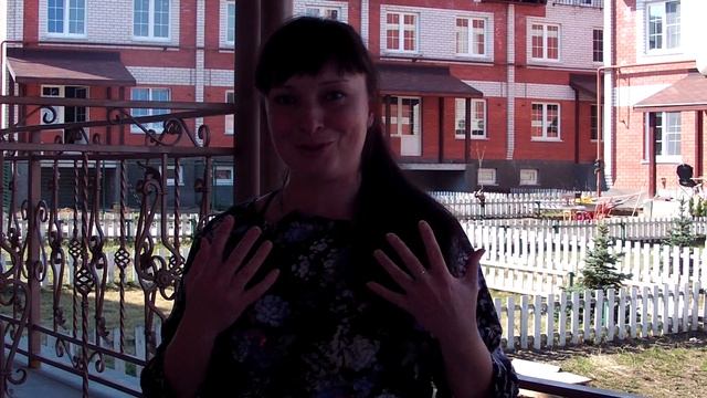 Состояние: Хозяйка- комфортно или нет ? смотреть онлайн