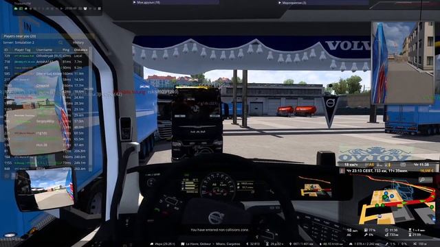 VTC.World's Club Convoy
Икра - 3.12.23 смотреть онлайн