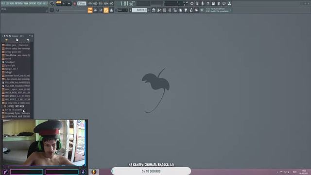 Стрим оценка каналов смотреть онлайн