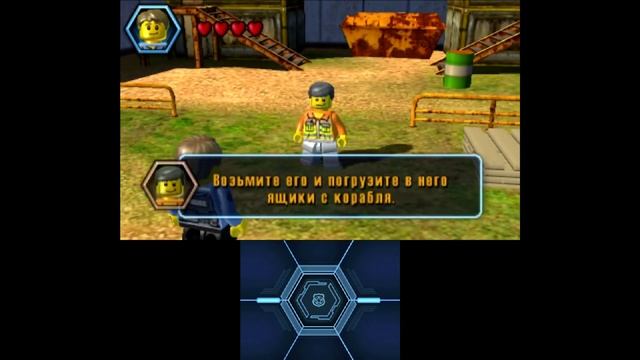 LEGO City Undercover The Chase Begins (3DS) прохождение часть 7 - Мальчик на Побегушках смотреть онлайн