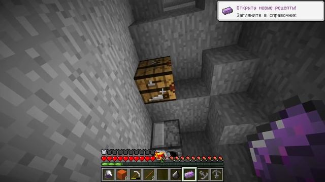 ?Майнкрафт, но Можно ХОДИТЬ ПО СТЕНАМ!