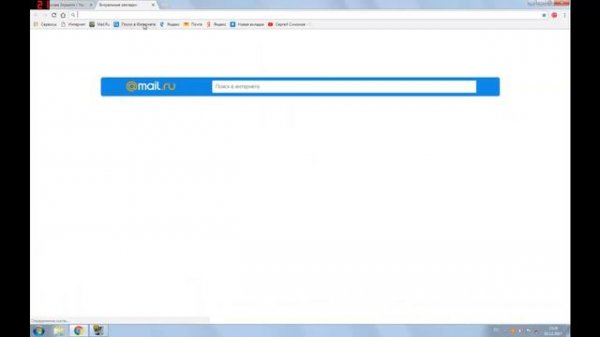 Вывод денег с AdSense Как вывести деньги с Google AdSense