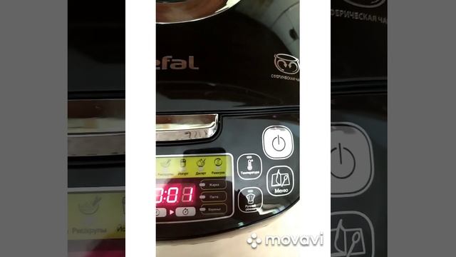 Мультиварка Tefal Spherical Bowl RK745 смотреть онлайн