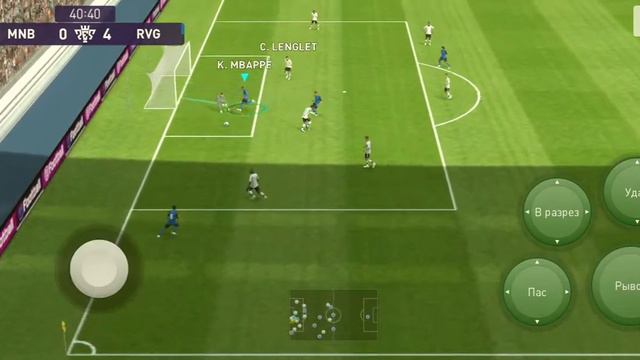PES 2020 MOBILE. Пилотный выпуск. смотреть онлайн