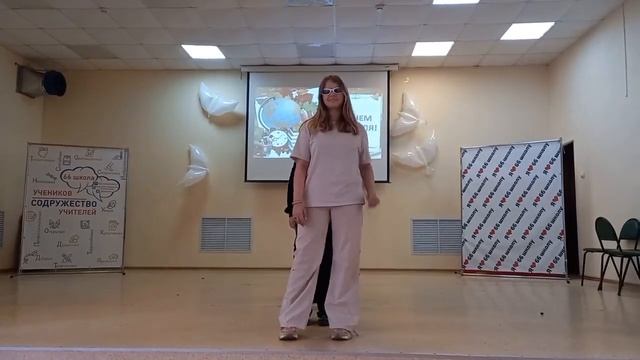 Тектоник танец выступление на День учителя смотреть онлайн