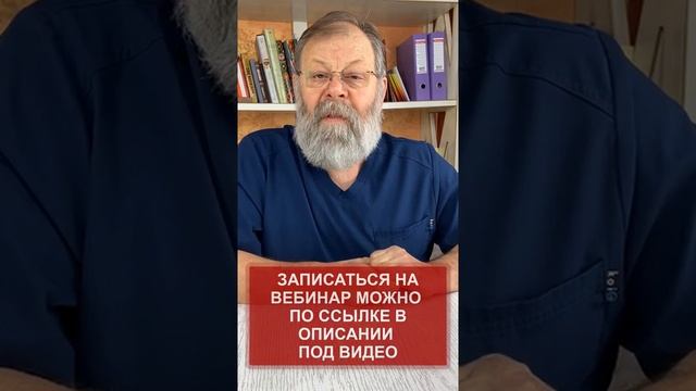 ЧАСТЫЕ НОЧНЫЕ ПРОБУЖДЕНИЯ. ПРОБЛЕМЫ СО СНОМ. БЕССОННИЦА. КАК ВЕРНУТЬ ЗДОРОВЫЙ СОН смотреть онлайн