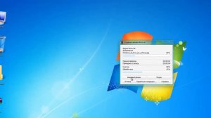 Как поставить пароль на папку