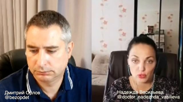 Депрессия у детей и подростков. смотреть онлайн