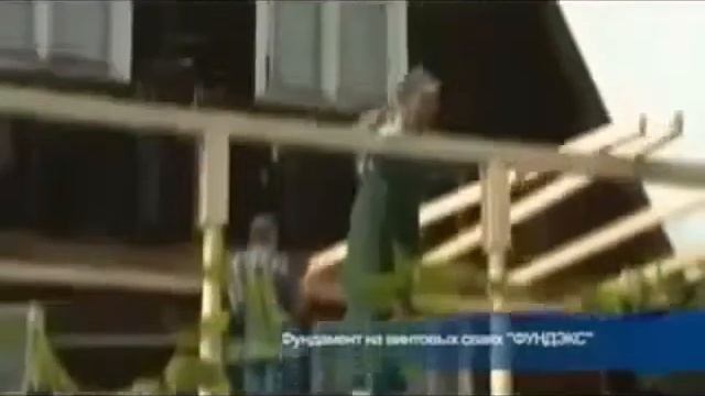 сваи винтовые установка цена смотреть онлайн