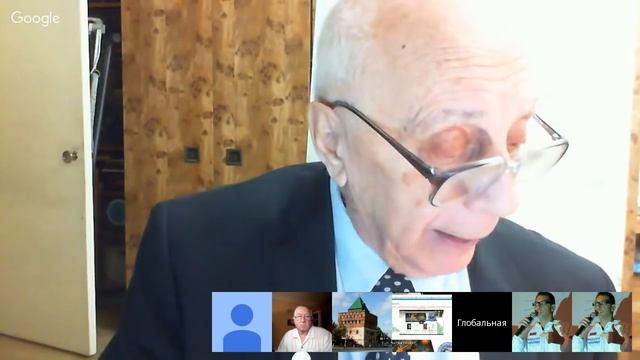 Ацюковский В А - Философия естествознания и эфиродинамика-встреча 1-Глобальная Волна