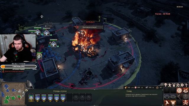 Ancestors Legacy Играем в новую стратегию смотреть онлайн