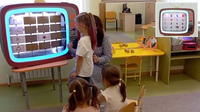 Фрагмент подгруппового коррекционно-развивающего занятия "Дифференциация звуков с-ш" смотреть онлайн